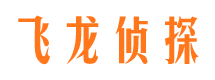 长泰婚姻外遇取证